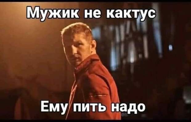 На экзамене по философии профессор задал лишь один вопрос студентам: "Почему?"...