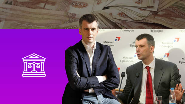Коллаж 78.ru: mihailprohorov.ru; Maksim Konstantinov; Zamir Usmanov/globallookpress.com, flaticon.com/juicy_fish