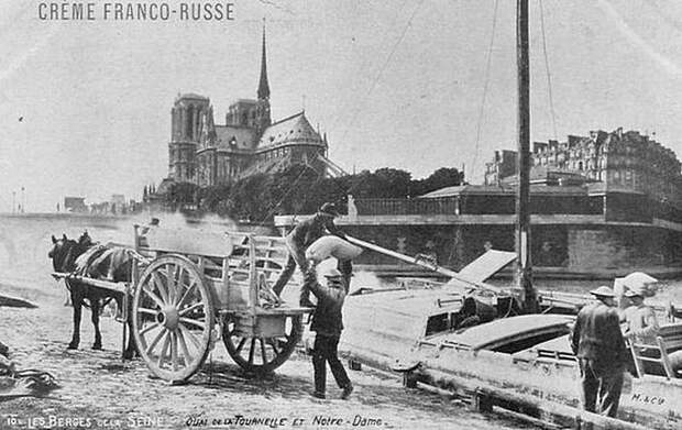 Рабочие на платформе Tournelle . (открытка, около 1900) города, история, старые фотографии