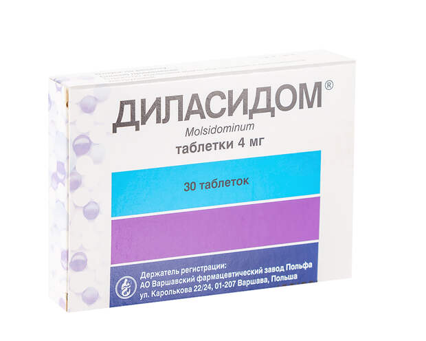 Диффузный кардиосклероз: что это такое, причины заболевания, симптомы, лечение и последствия