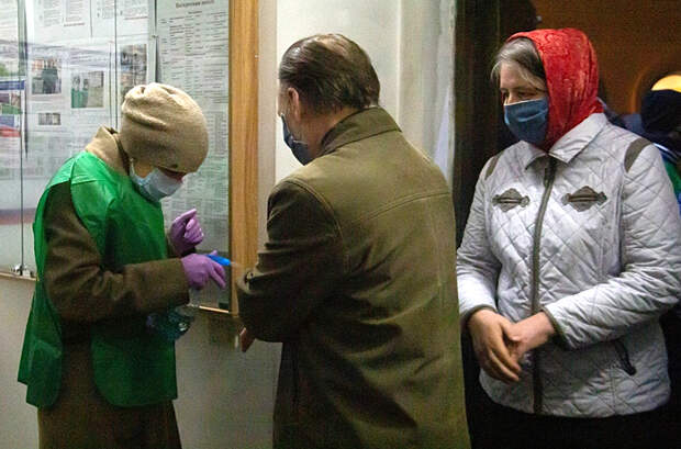 пасха