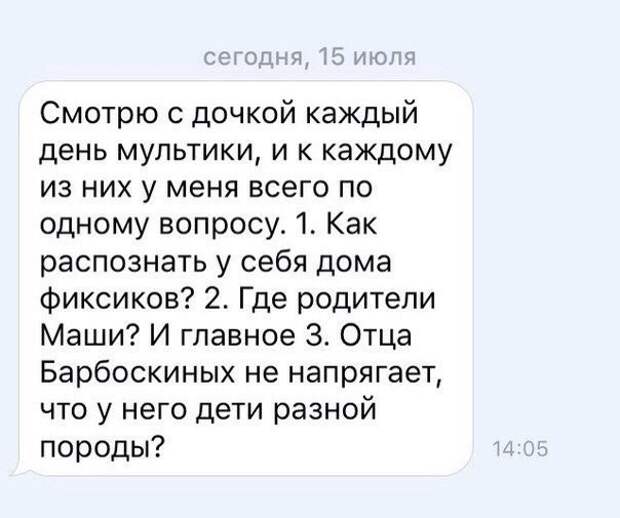 Смешные и пошлые картинки  комментарии, переписка, смс, соц. сети, юмор