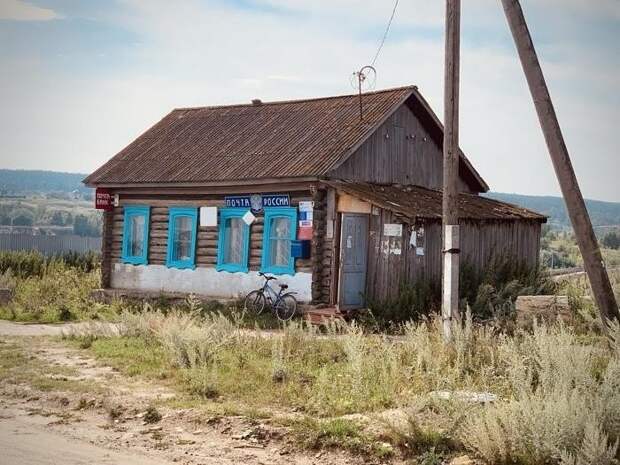 Приколы про Челябинск