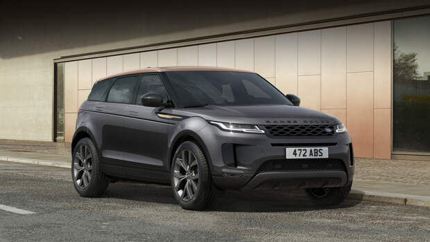 Land rover range rover evoque,Land rover range rover evoque hst. Новую серию украшают элементы декора медного оттенка и контрастная крыша Corinthian Bronze. В стандартное оснащение входят светодиодные фары и анимированные указатели поворота.