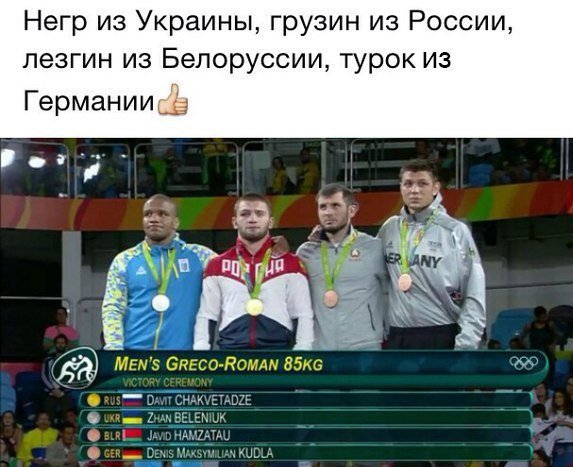 ПОЗИТИВНЫЙ ПОСТ+ 166