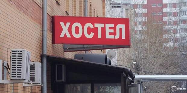 НМ 3 1 0309.jpg