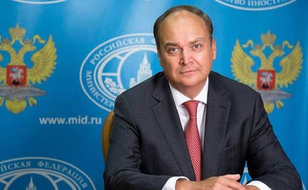 Посол РФ Антонов: никакой игры в одностороннюю эскалацию у Запада не получится