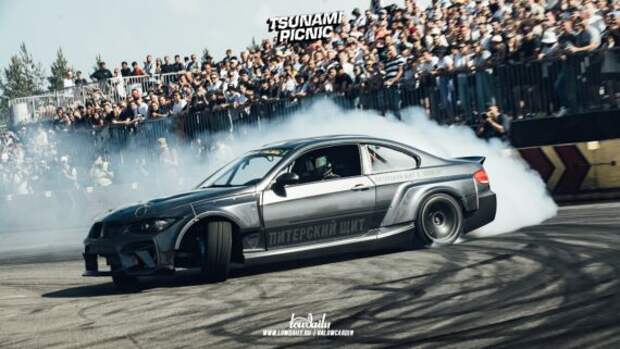 tsunami picnic x lowdaily 134