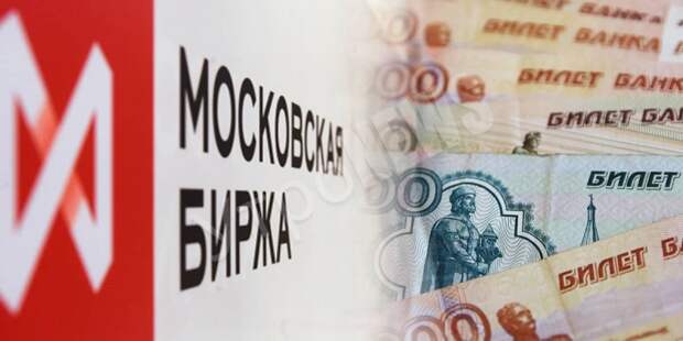 Санкции повлияли на акции Мосбиржи