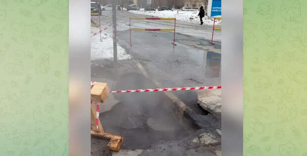 В Оренбурге два студента один за другим провалились в яму с кипятком