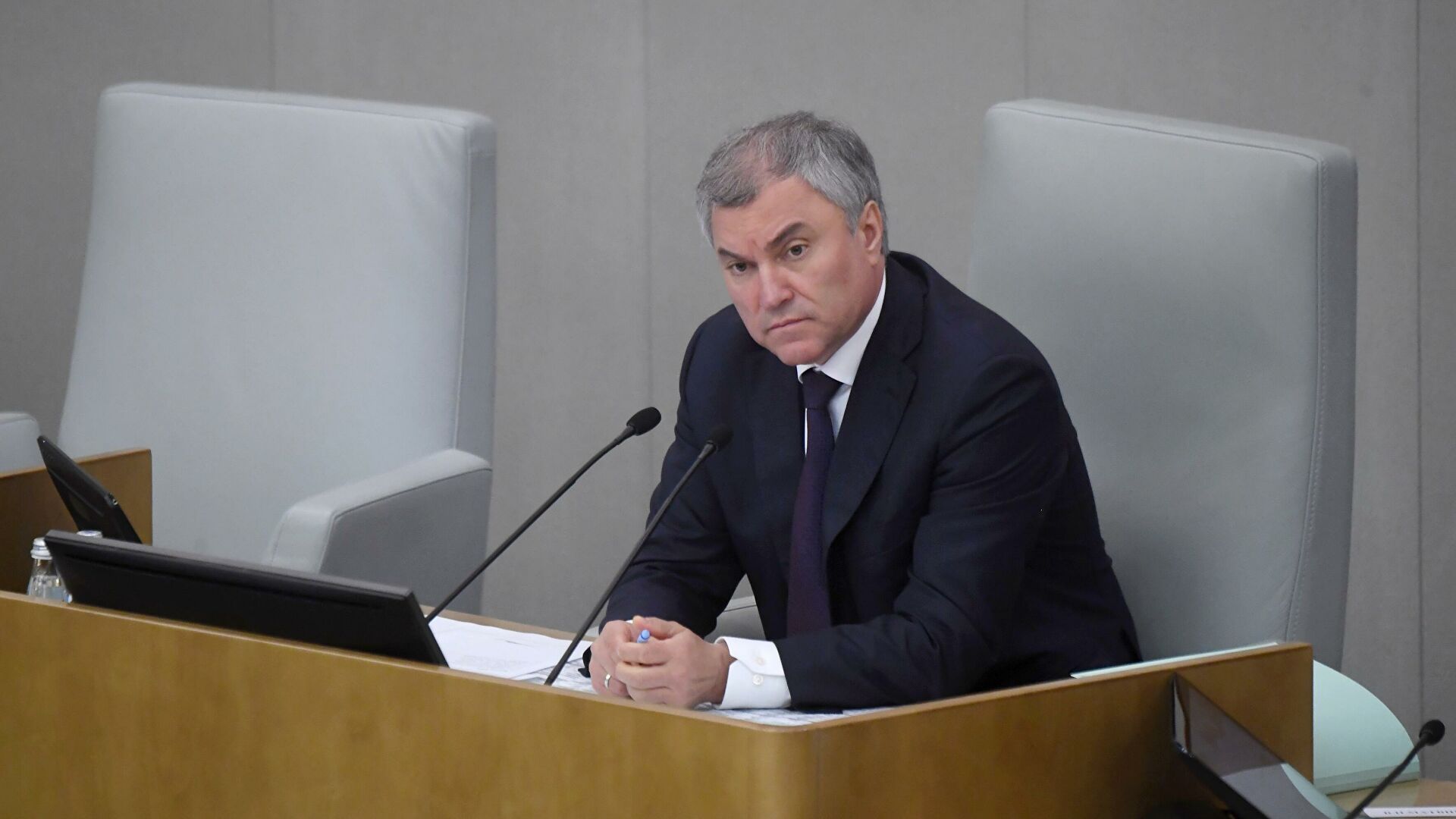 В Госдуме заявили, что Россия не допустит вмешательства извне 