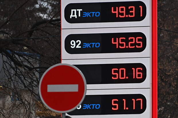 Расходы россиян на бензин подскочили в разы