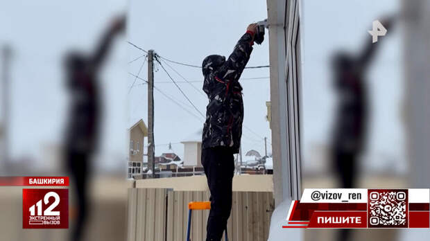 Мать двоих детей стала жертвой черных риелторов при разделе жилья с бывшим мужем