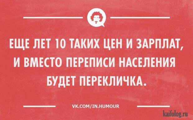 Лучшие открытки 2015-го года (85 картинок) Лучшие открытки 2015-го года (85 картинок)