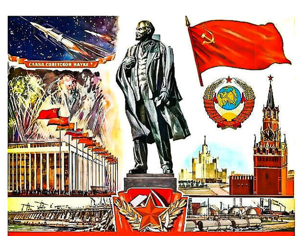 Народ, предавший себя, не может жить с верой в лучшее будущее.