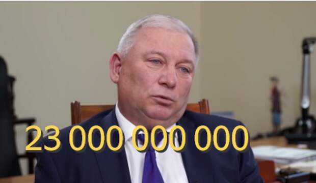 Сгорел на работе