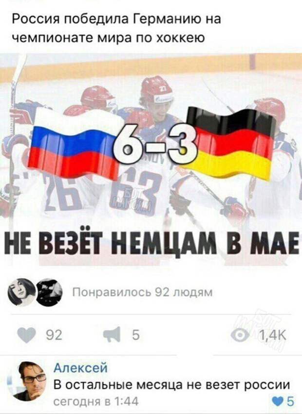 Смешные комментарии и высказывания из социальных сетей Смешные комментарии и высказывания из социальных сетей