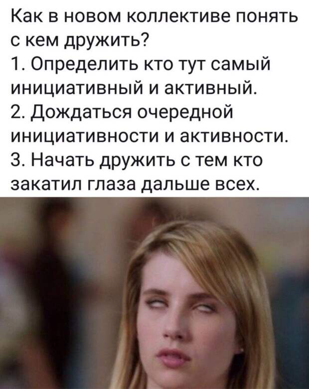 i4zeoujxiwe.jpg