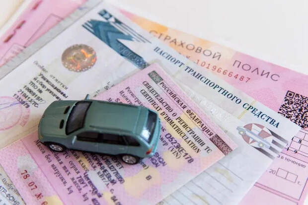 МВД начнет автоматически фиксировать и штрафовать водителей без ОСАГО