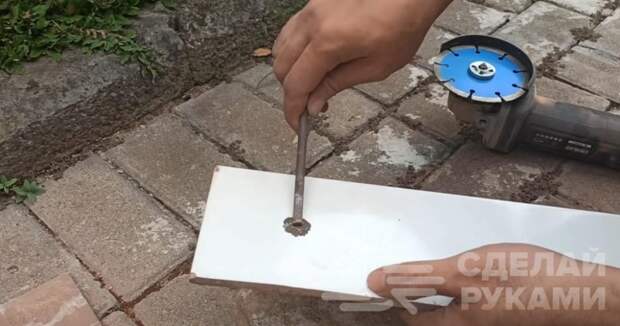 2 способа, как сделать отверстие в керамической плитке