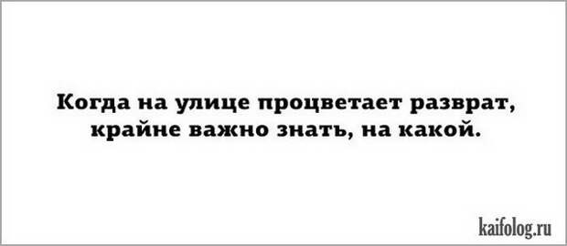 Лучшие открытки 2015-го года (85 картинок) Лучшие открытки 2015-го года (85 картинок)