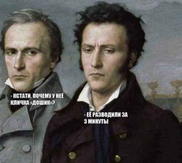 Картинки с надписями