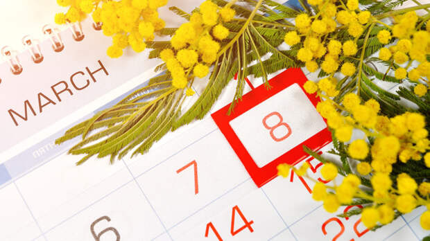 Следующие длинные выходные ждут россиян в начале марта: как отдыхаем