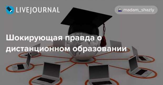 Смешные комментарии. Подборка chert-poberi-kom-chert-poberi-kom-55080416012021-9 картинка chert-poberi-kom-55080416012021-9