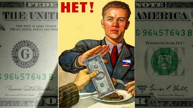 Яндекс картинки