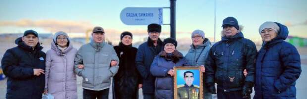 В Тупкараганском районе улицы назвали в честь ветеранов ВОВ