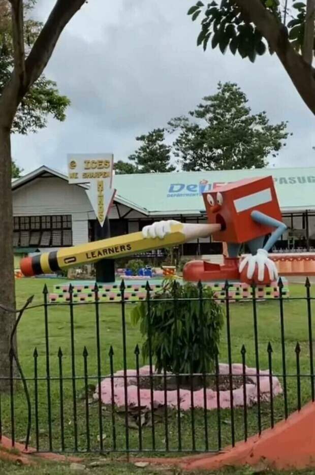 Фу! Кому сказали, фу! Фу! Кому сказали, фу!