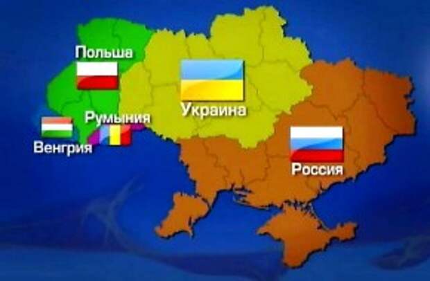 украина