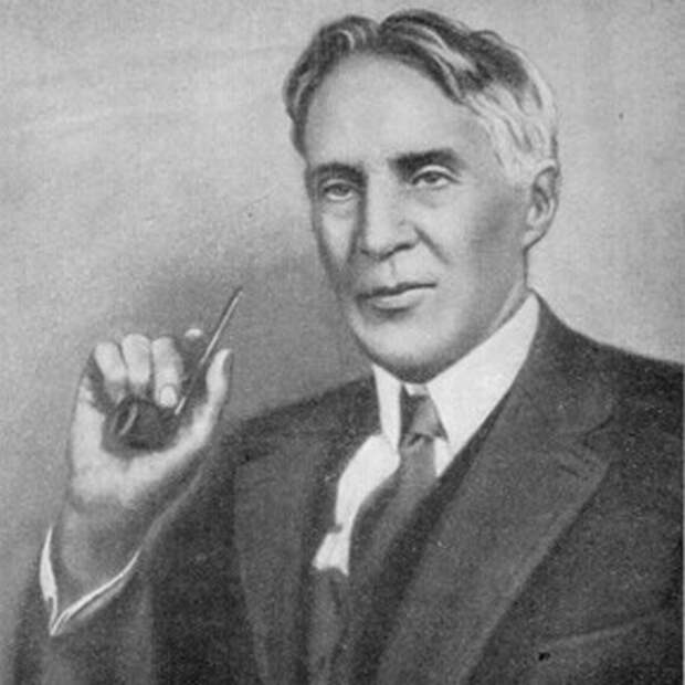 Роберт Вильямс Вуд