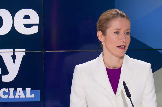 Каллас вновь насчитала 19 стран, подвергшихся «нападению» России за 100 лет