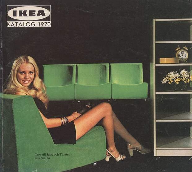 1970 ikea, Стиль, быт, дом, интерьер, история, люди меняются, мода