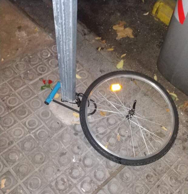 Неприятности случаются