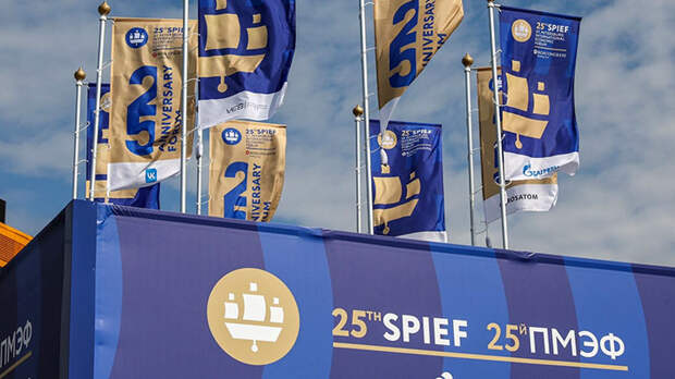 РОССИЯ СМОТРИТ НА ВОСТОК: ПЕРЕСТРОЙКА ЭКОНОМИКИ ИЛИ РАЗВОРОТ ТРУБЫ?