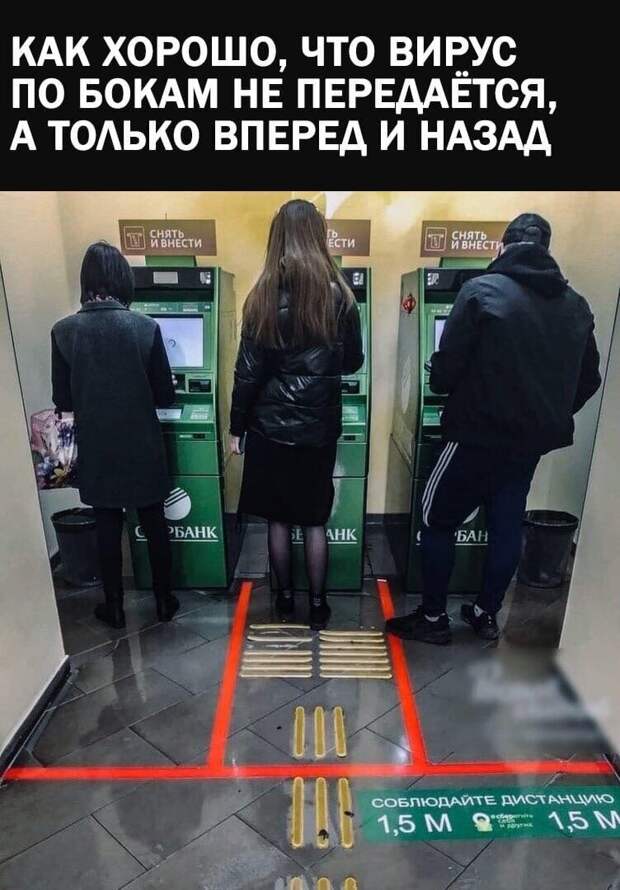 Политические комментарии из инета