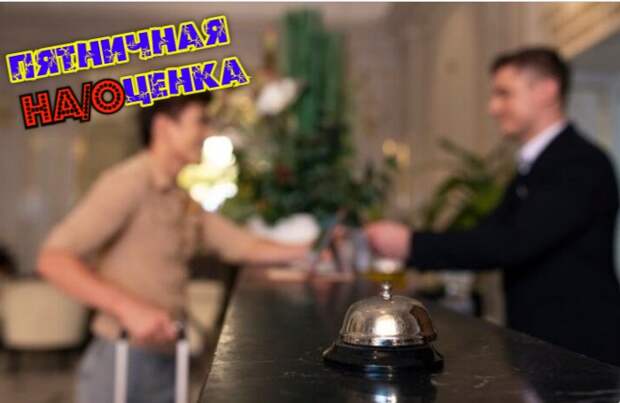 Коротким было счастье: Новые недельные цены в Астраханской области вновь «потяжелели»