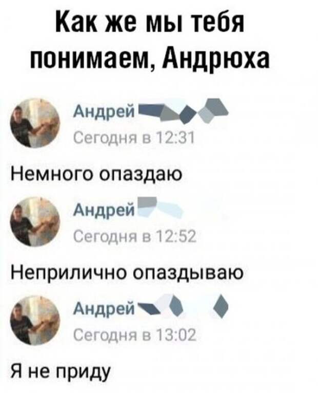 Прикольные картинки, всем добра!