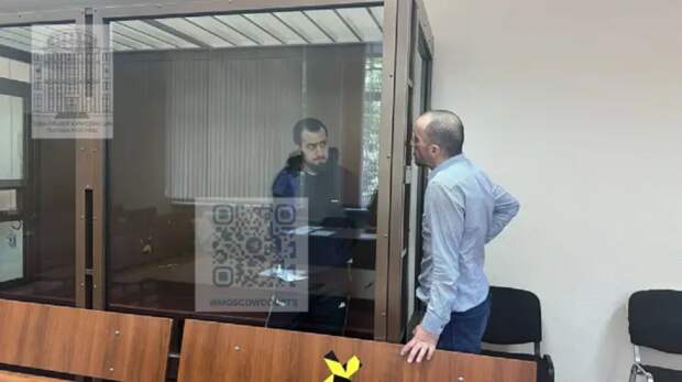 мигранты в суде