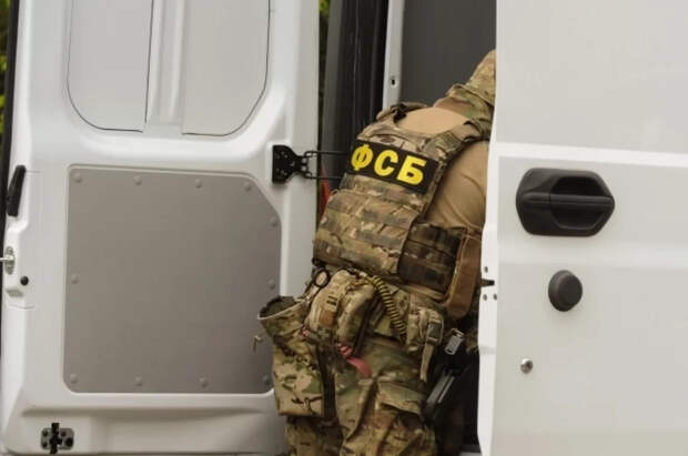 ФСБ задержала жителя Краснодара по делу о госизмене