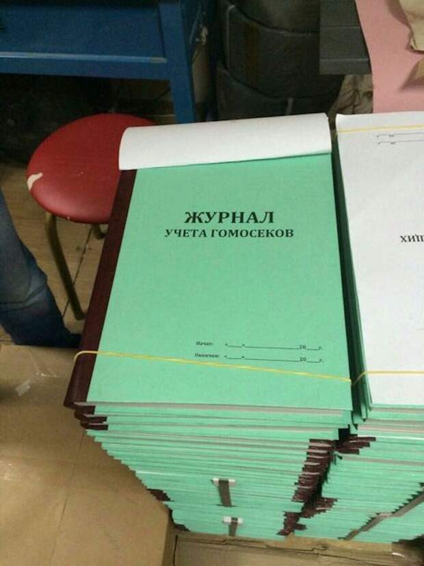 Забавные и веселые картинки для хорошего настроения (11 фото) Забавные и веселые картинки для хорошего настроения (11 фото)