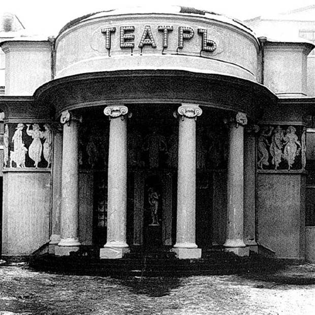 Кинотеатры на невском проспекте санкт петербург. Первый кинотеатр в Петербурге 1896.