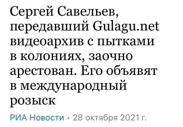 Нелепые ситуации, с которыми можно столкнуться только в России