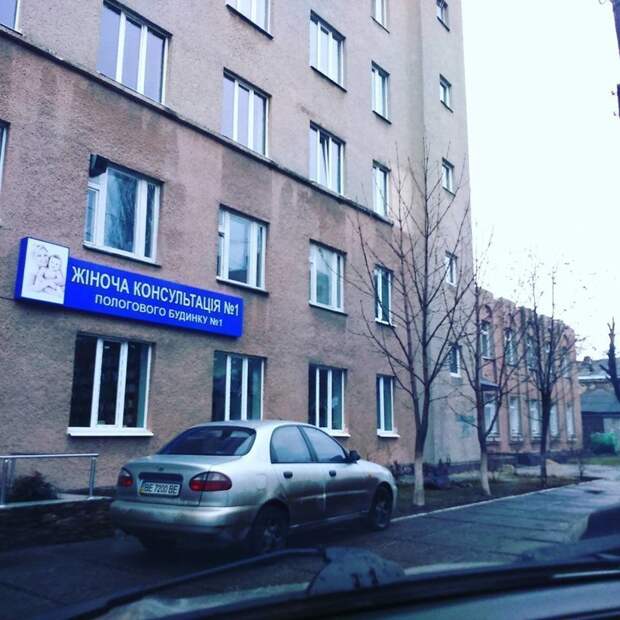 Эти парковщики явно ненавидят правила