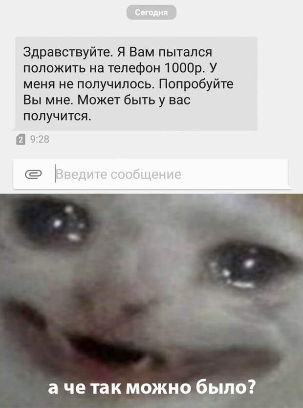 Подборка картинок вечерний выпуск 9 марта 2020