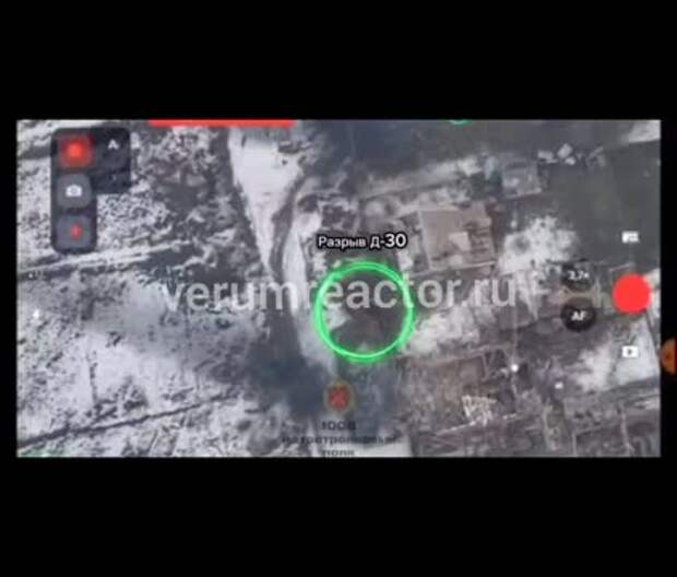 Мощное уничтожение склада боеприпасов ВСУ в Константиновке сняли на видео