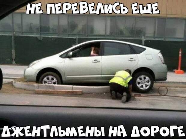 Автовсячина Автовсячина, авто, автомобиль, автоприкол, машина, прикол