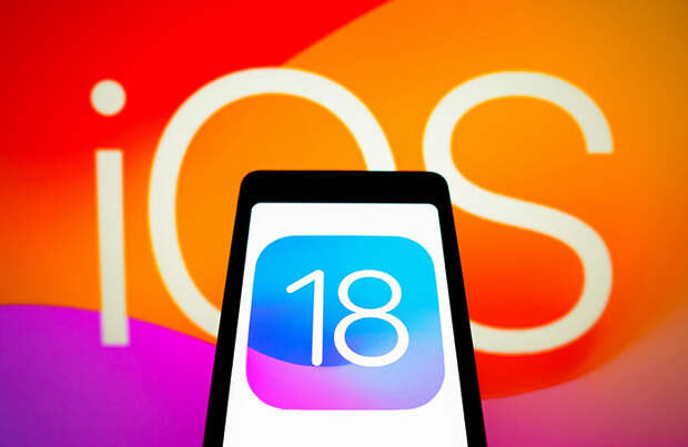 В обновлении ОС Apple на iOS 18 можно будет отключать рекламу